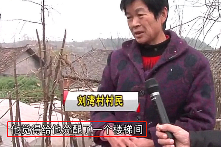 村里面第一个大学生被“饿死”家中，村民说出原因后，网友不淡定