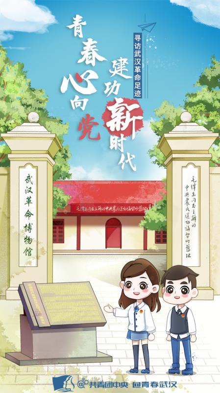 平铺桃花节醉游人  80岁老人用手机拍摄发朋友圈