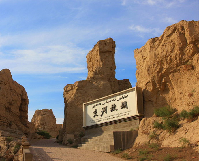 清明节去哪里玩比较好--吐尔根杏花沟、大西沟