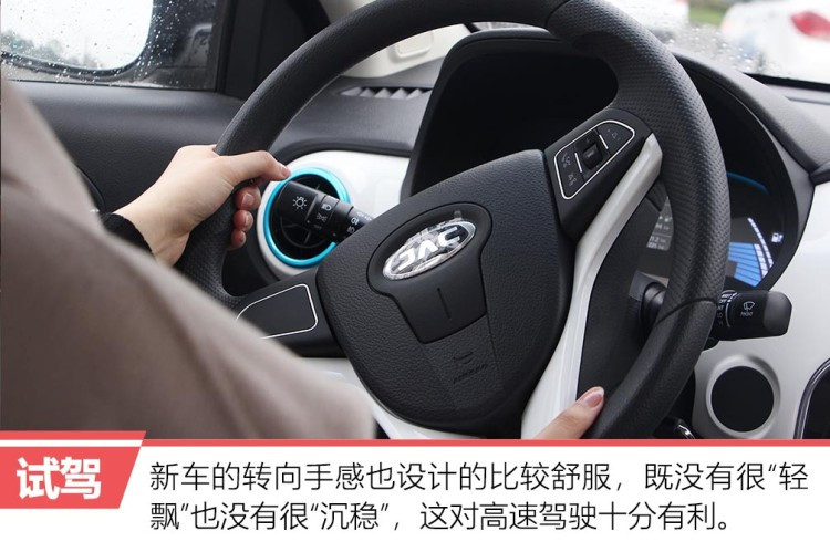 一公里就8分钱,保养还便宜,卖几万块钱,这是什么车?