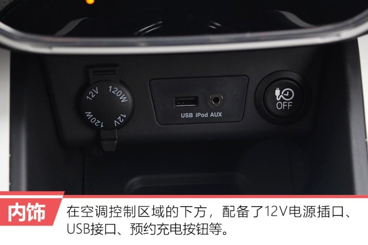 一公里就8分钱,保养还便宜,卖几万块钱,这是什么车?