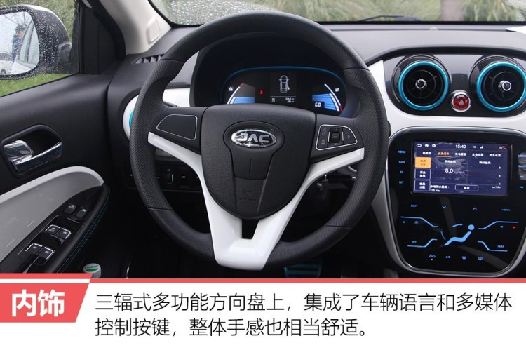 一公里就8分钱,保养还便宜,卖几万块钱,这是什么车?