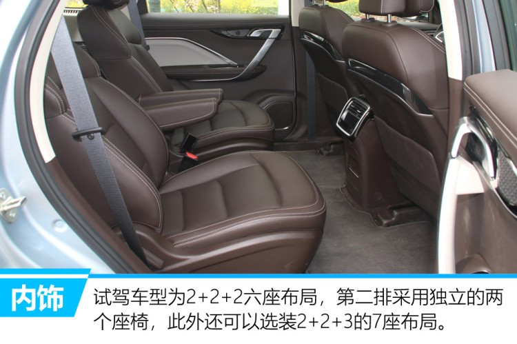 家用MPV实力最强选手:内饰美,配置强,重点是省油