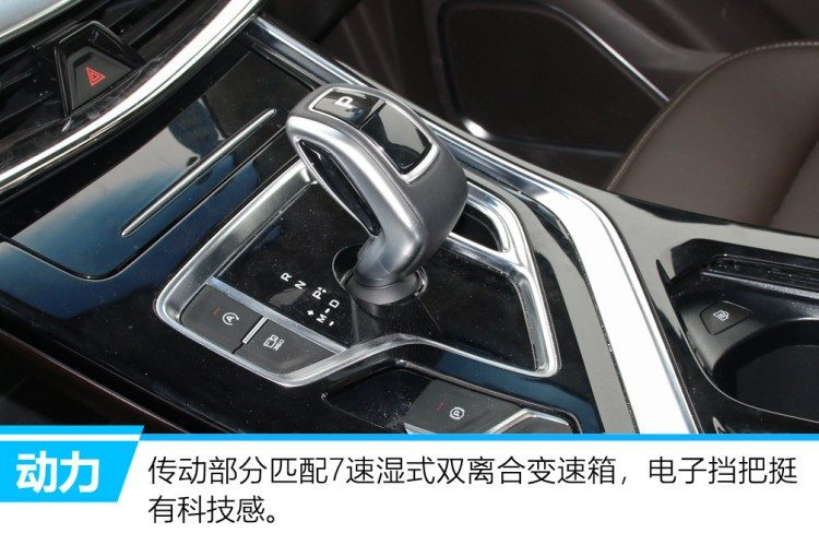 家用MPV实力最强选手:内饰美,配置强,重点是省油