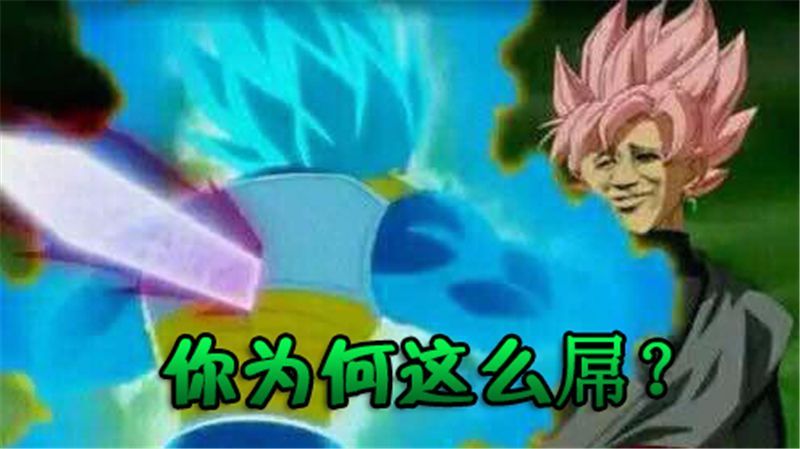 龙珠最"悲剧"的五大瞬间孙悟空那一幕泪目,贝吉塔纯属来搞笑的