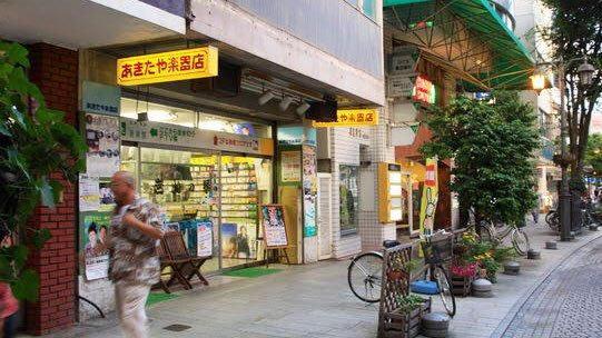 《轻音》中出现过的乐器店要关门了，圣地巡礼要趁早