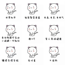 小锦鲤!5岁双胞胎微博许愿,被英国大使邀约共进下午茶-科记汇