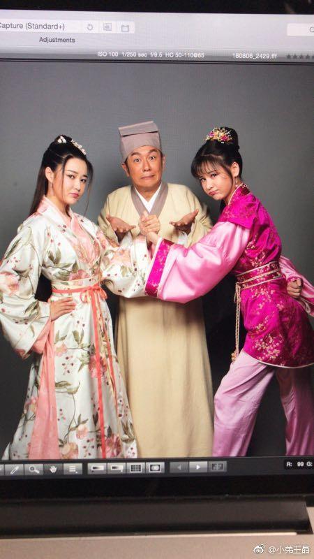 王晶新版《唐伯虎点秋香》剧照曝光,影迷大骂又要毁经典了