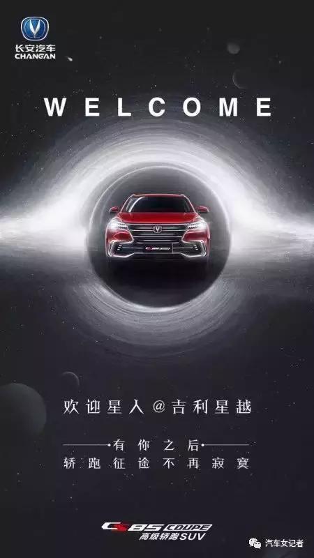 �����������ͳ��Ǽ���ͻΧ����SUV�г���˭��ʤ����
