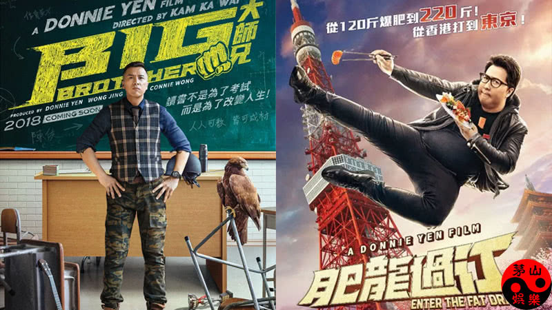 甄子丹将拍《叶问4》等4部电影,2部今年上映,你最期待