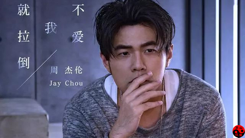 周杰伦土味歌词刚结束,就因地表最强演唱会,