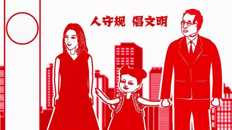 行人非机动车这些行为将被