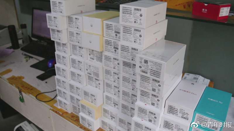 知识产权保护江淮行启动
