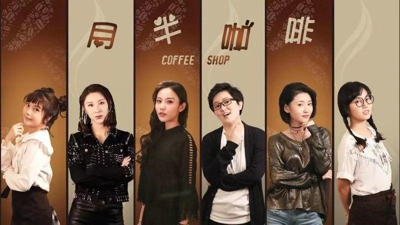 《月半咖啡》荣获ARFF环球国际电影节(柏林)“最佳剧情片”