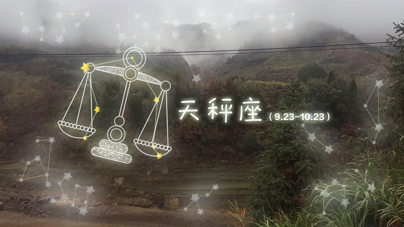 十二星座男接近你却不主动追你的原因,金牛座