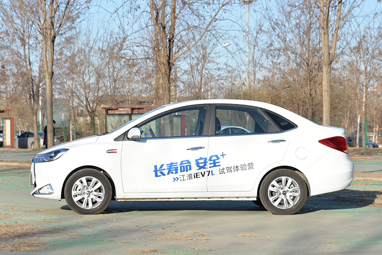 续航提升百分之70,补贴后售价9.45万元,江淮iEV7L值得买吗?