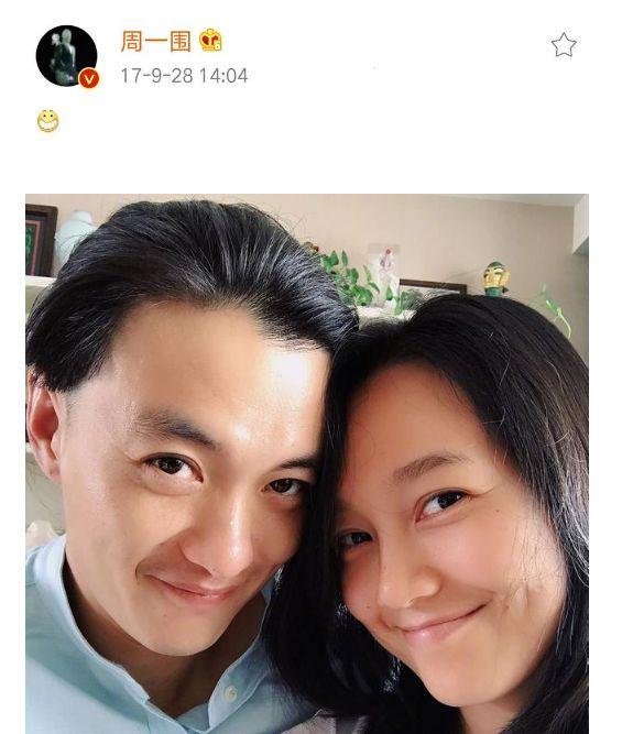 看了朱丹前夫近照，再看看现任老公，网友：差距不是一般的大！