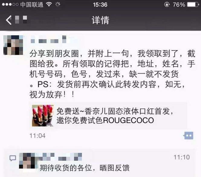 兰州人口语中常见之和音_兰州烟价格表和图片(3)