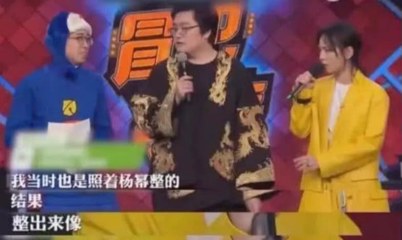 周笔畅近照曝光女人味十足，像第二个杨幂，网友：不愧是好闺蜜！