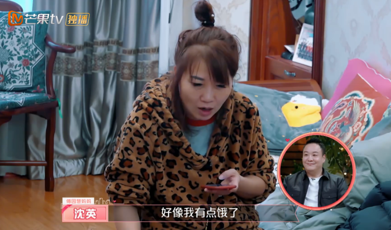 傅园慧首次约会打扮超美,还戴美瞳,傅妈妈却怕