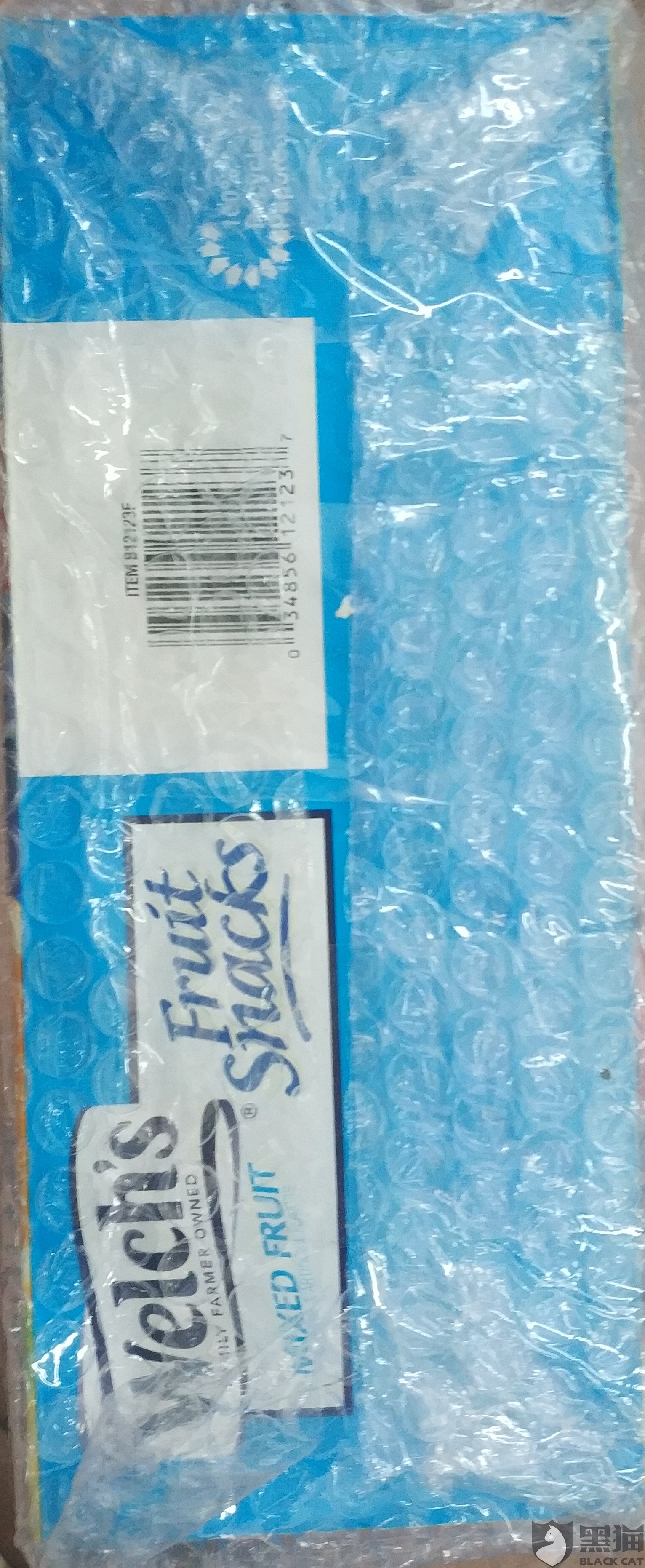 黑猫投诉:进口食品无中文标签