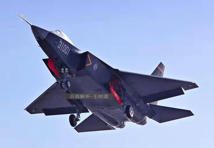 歼31=歼20+歼11?中国隐身舰载机或已定型,歼15面临停产