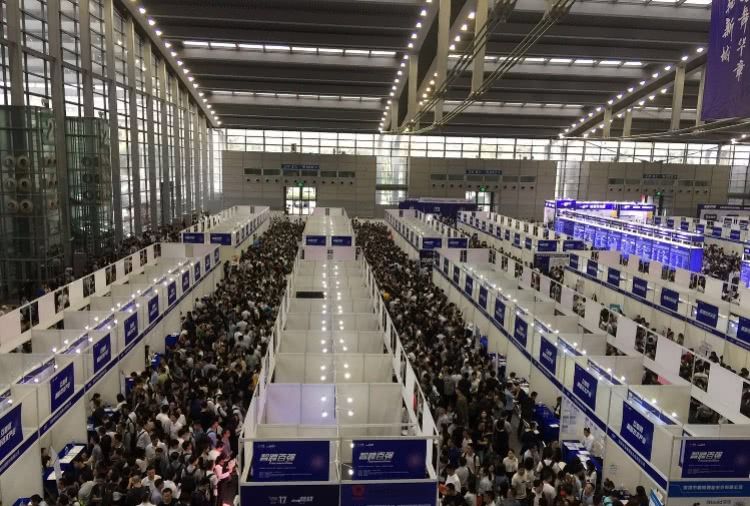 深圳人才市场有哪些招聘 深圳罗湖人才市场招聘