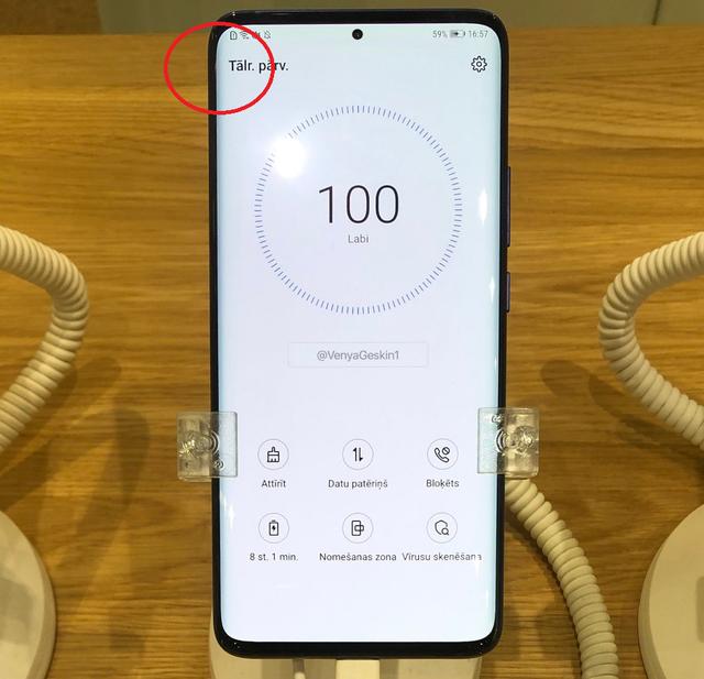 华为Mate 20 Pro刘海P掉就变成三星S10!三星