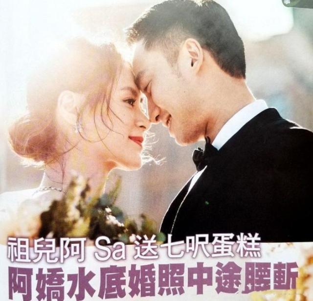 阿娇水下婚纱照_水下婚纱照