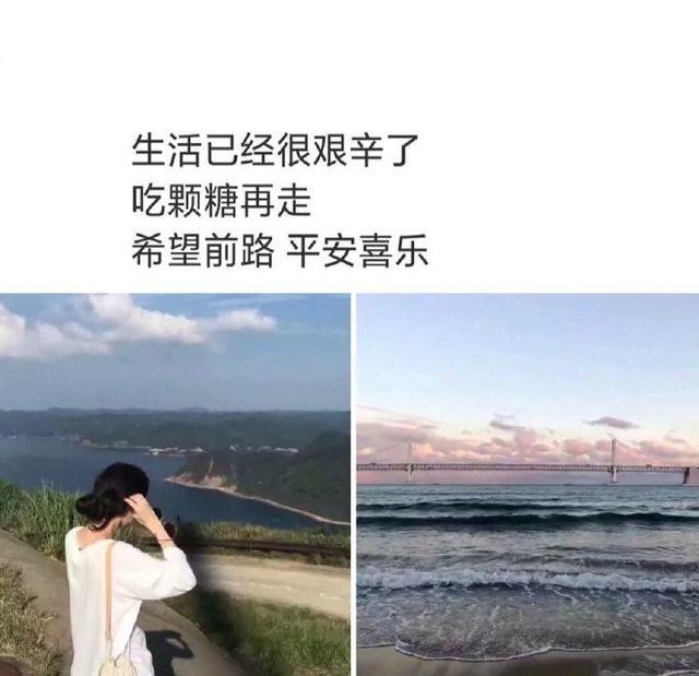 适合跨年00:00时发的文字图片说说,句句随性洒脱,超喜欢!