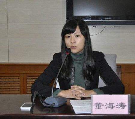 中国的