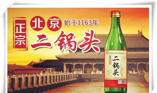 消愁排行榜_失利消愁不用酒而是更努力曼恩重获职业资格