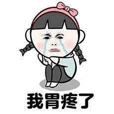 热门表情包:我们分手吧!你喝点热水就好了!