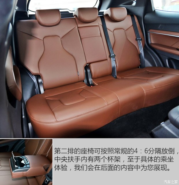长城汽车 哈弗H6 2017款 全新 红标 2.0T 自动两驱智尚型