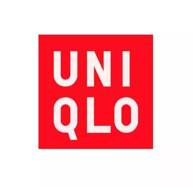 而从 uniclo 改为 uniqlo 则是源自一个美丽的意外: 在香港成立合资