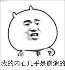 初中生：“学习技巧”科学学习方法小汇总!速来了解一下吧！