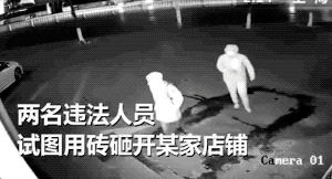2018年的这些沙雕新闻,第一条就有毒吧?笑到肚子疼!