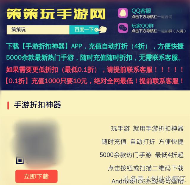 没有充值人口_人口普查