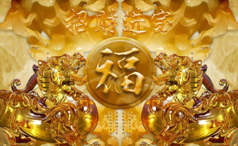 2020最新好运带财图片,2020带财运的图片 好运挡不住,3生肖喜迎发财年,2019年吉兆连连,家财兴旺!