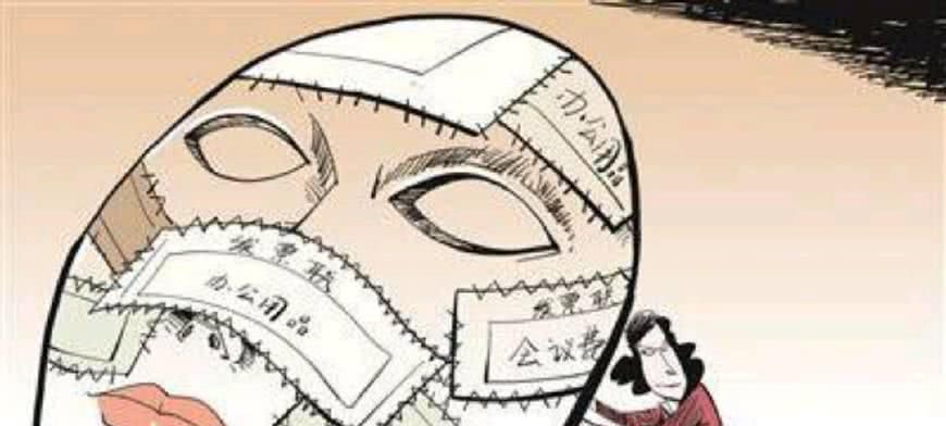 又一个郭美美出现,八年间公然挪用红十字会救