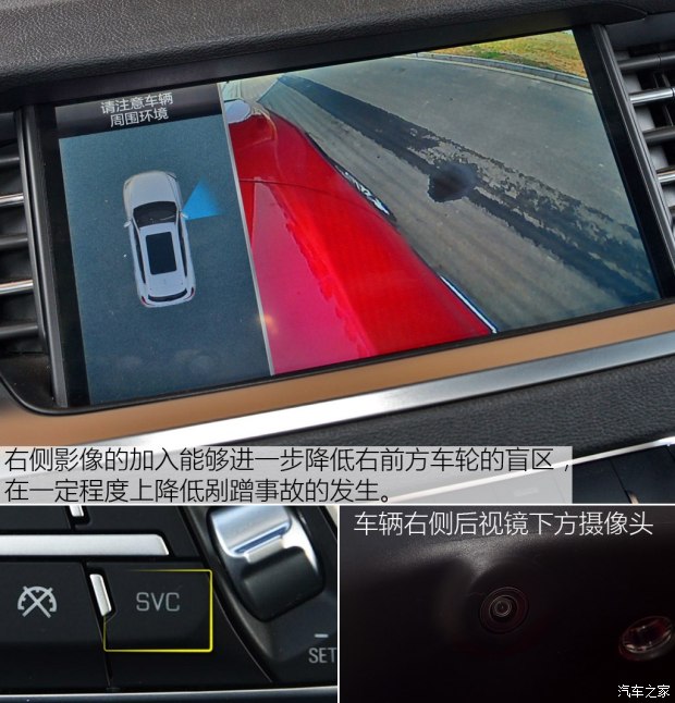 长城汽车 哈弗H6 2017款 全新 红标 2.0T 自动两驱智尚型 长城汽车 哈弗H6 2017款 全新 红标 2.0T 自动两驱智尚型