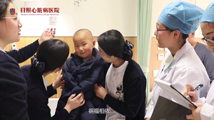 日照心脏病医院成功为3岁先天性心脏病儿童手术