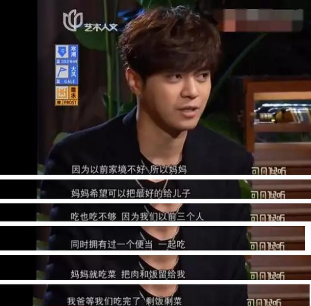 被亲创品牌踢走马上自创个人新品牌？罗志祥也是太励志了！