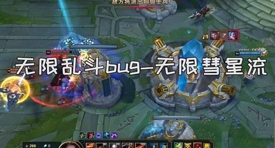 无限火力bug，躲在基地无限发射彗星，和我玩的肯定不是一个游戏