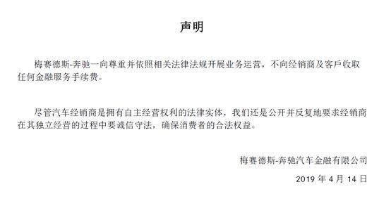最新回应维权女车主称被威胁,4S店幕后老板与赵薇有利益关系