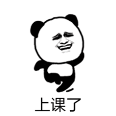 认真听课的孩子们给我提建议, 超感动!