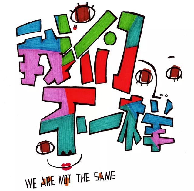 提起海南，你會想起什么？ 陽光？沙灘？椰樹林？