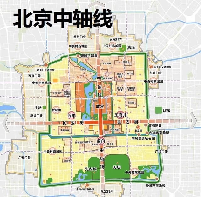 北京中轴线周边的整治逐渐深入:一些腾退计划已列为2019年的工