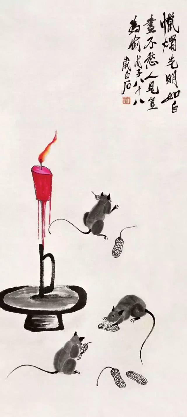 ���ʯ�������ͺ��飬��������˼!