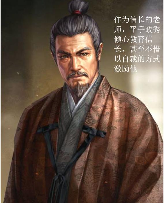 尾张第一大傻瓜，“女装大佬”织田信长凭什么几乎统一日本？